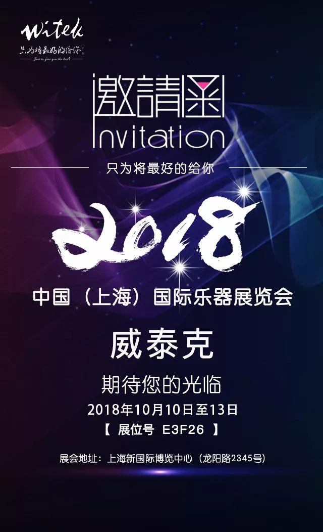 yy漫画网
有限公司